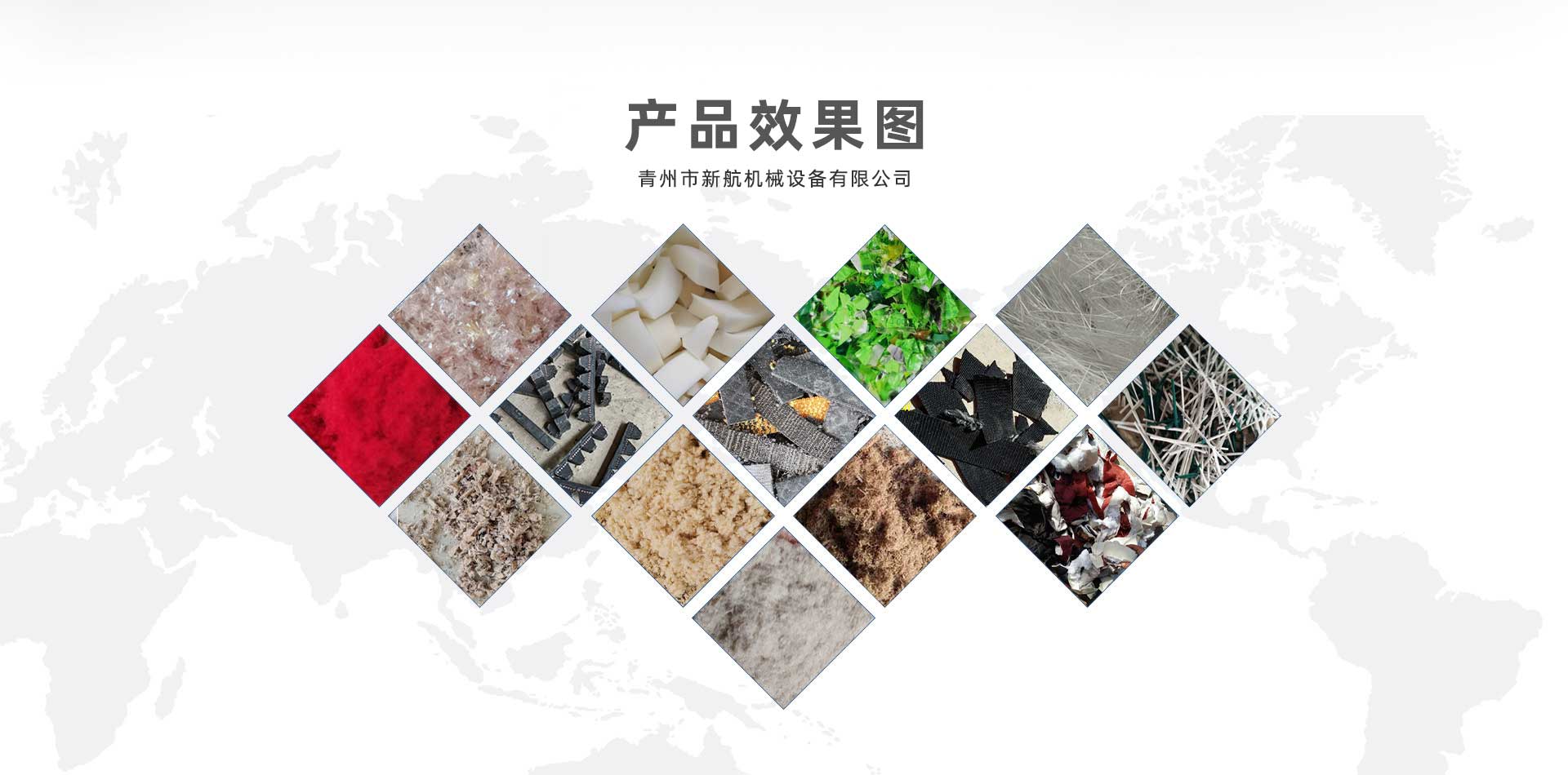 深圳當代藝術館與城市規劃展覽館防火保護工程